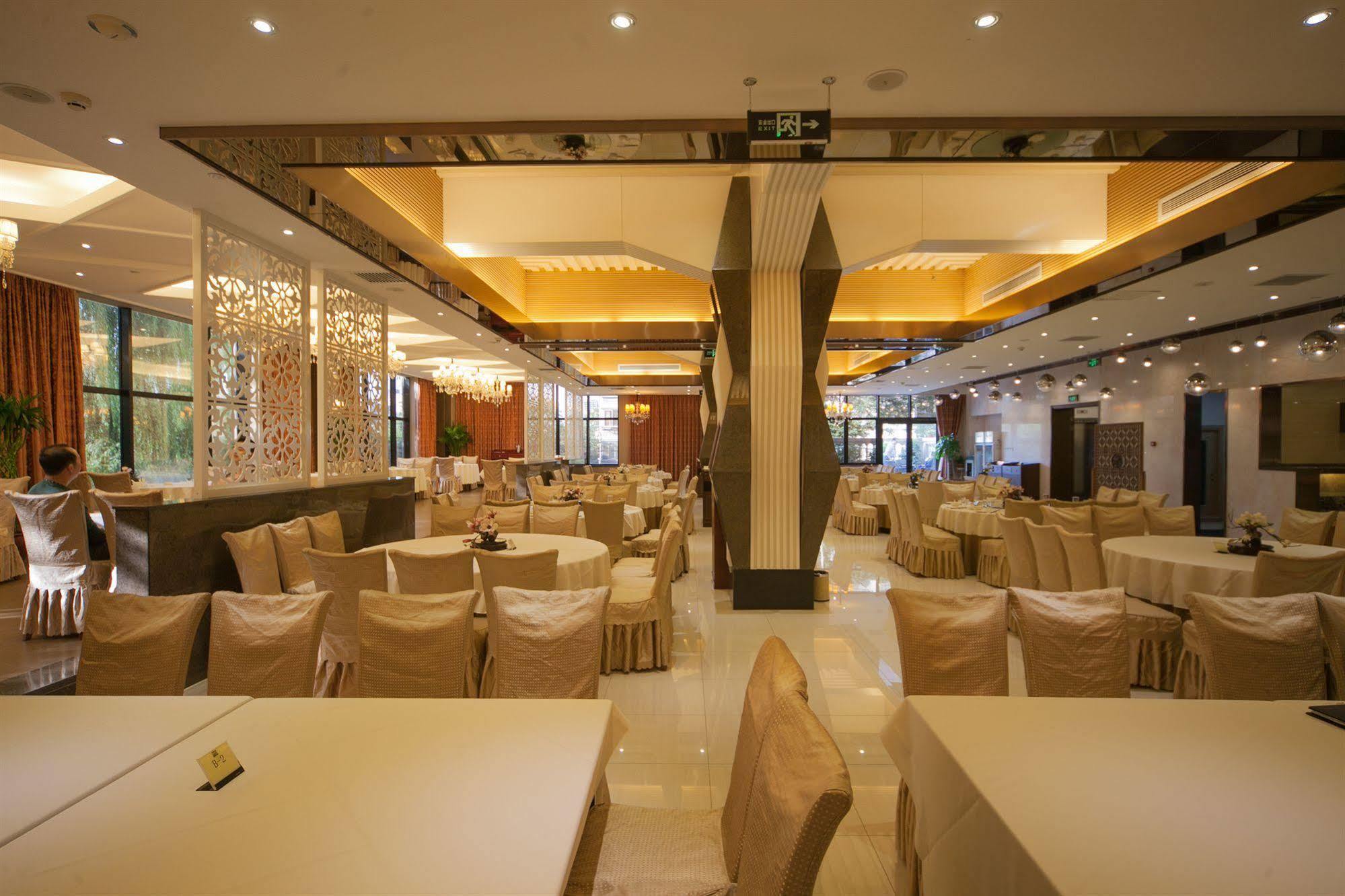 Beijing University Of Posts And Telecommunications Hotel Exterior foto